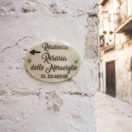 Residenza Rosaria Delle Meraviglie Μπάρι Εξωτερικό φωτογραφία