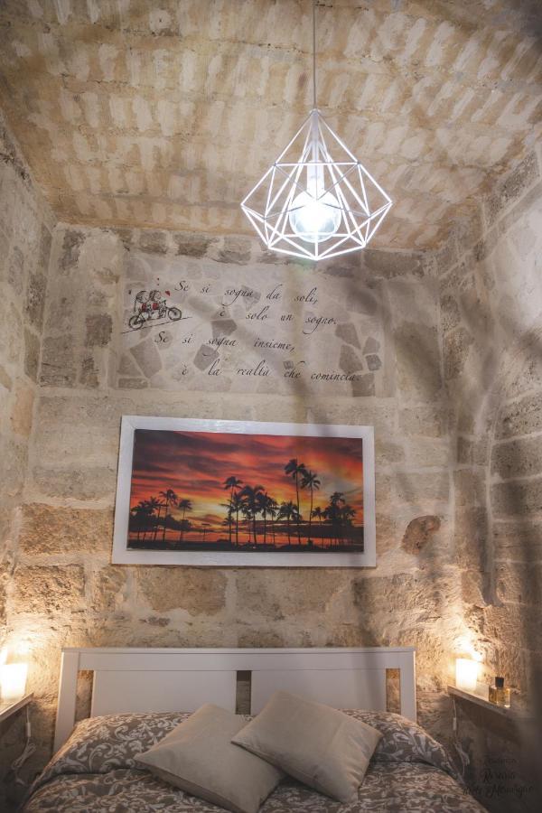 Residenza Rosaria Delle Meraviglie Μπάρι Εξωτερικό φωτογραφία