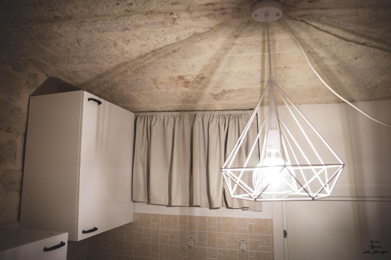 Residenza Rosaria Delle Meraviglie Μπάρι Εξωτερικό φωτογραφία